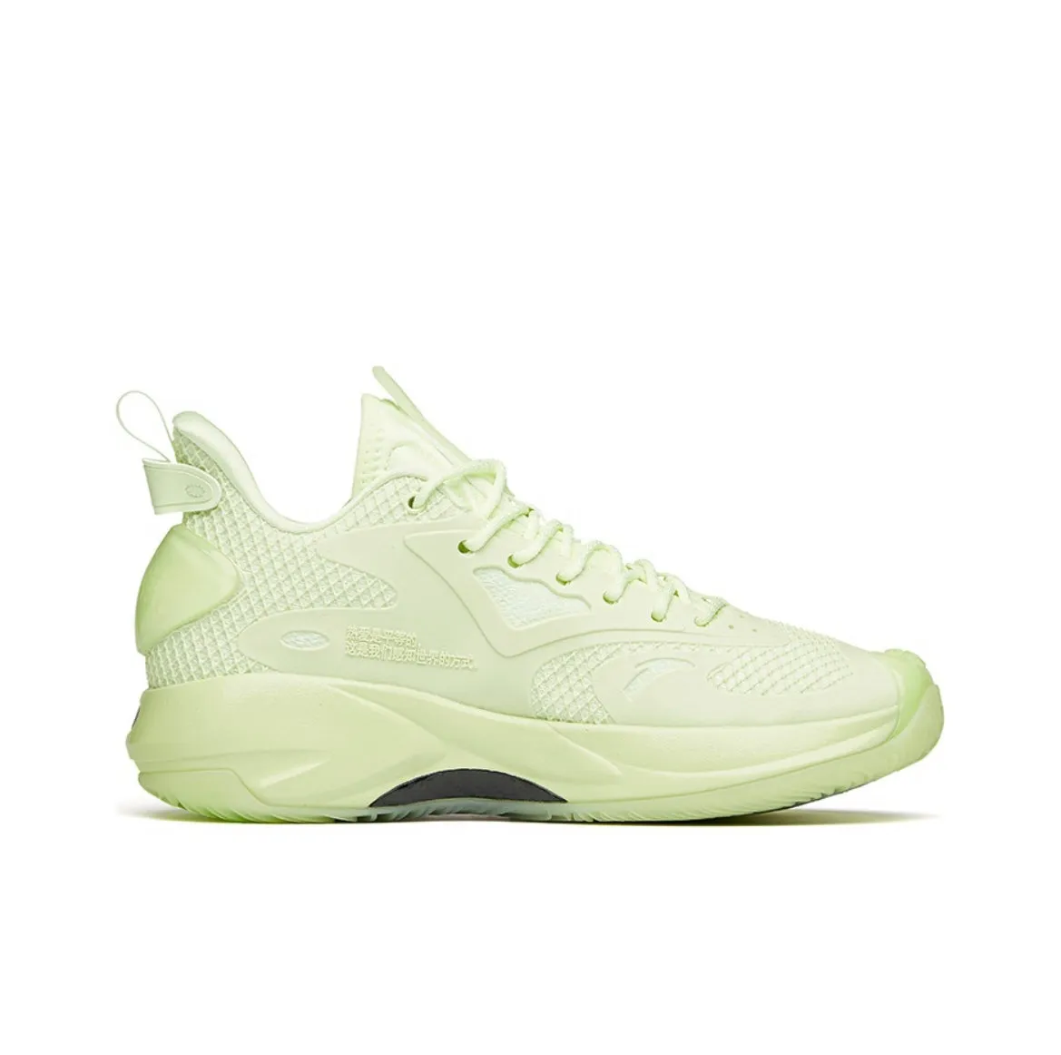 Anta Men's Shock The Game 5.0 Crazy Tide 3.0 Pro Fluorescence Green