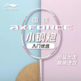 Li-Ning Axforce Cannon Light Badminton Racquet 5UG6 White