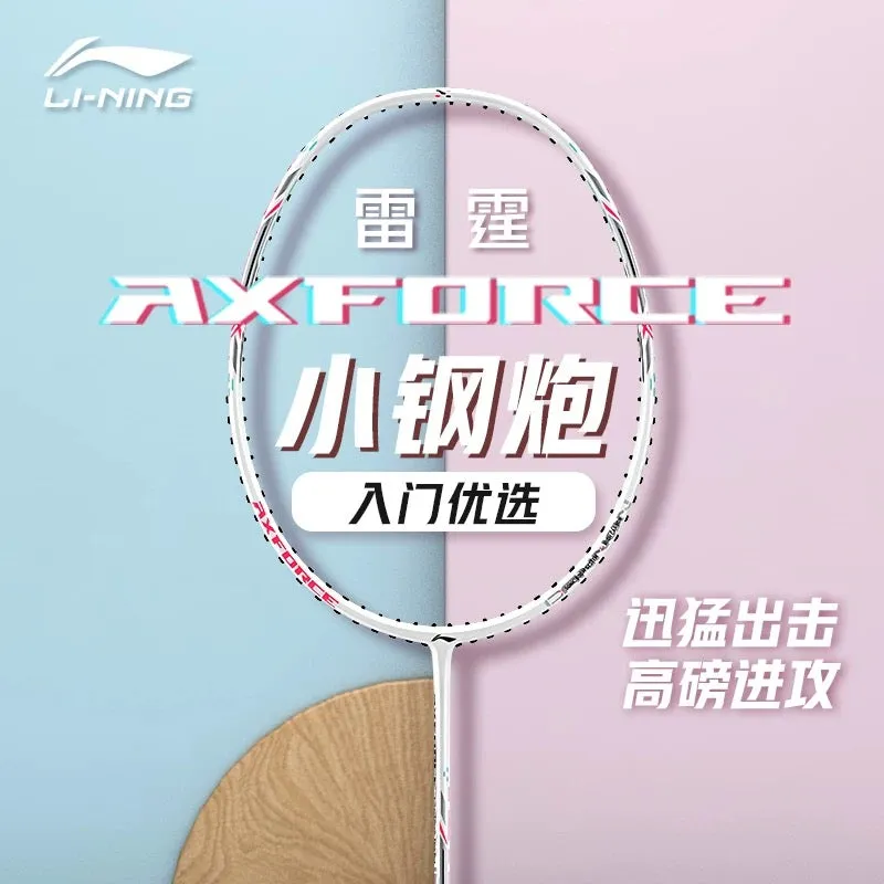 Li-Ning Axforce Cannon Light Badminton Racquet 5UG6 White