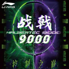 Li-Ning Halbertec 9000 Badminton Racquet 3UG5 Green/Purple