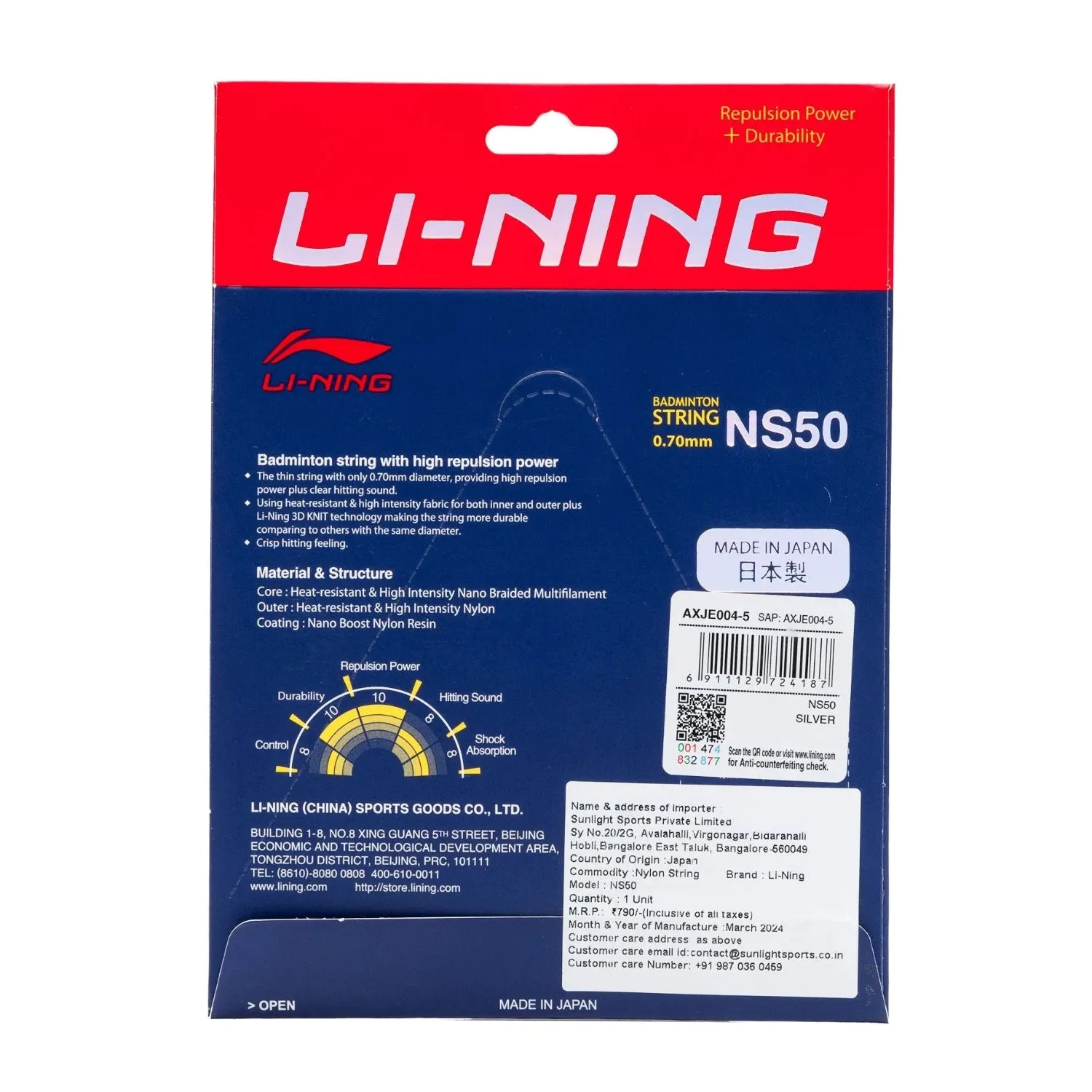 Li-Ning NS50 Badminton String (0.70mm)