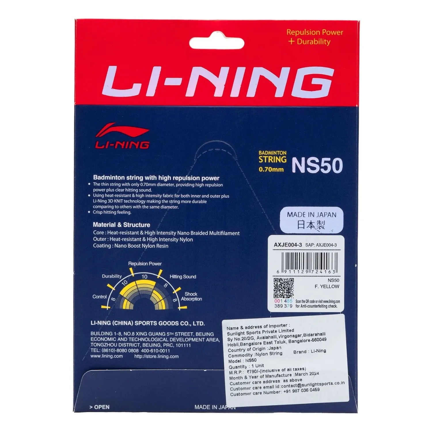 Li-Ning NS50 Badminton String (0.70mm)