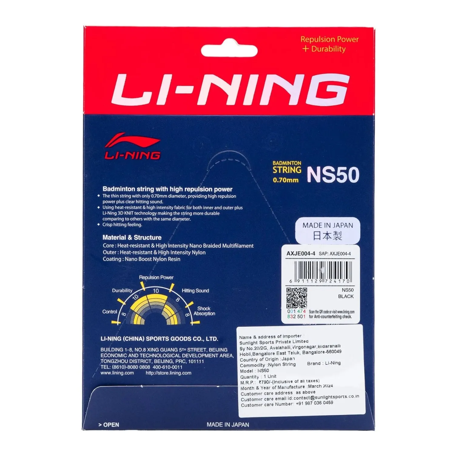 Li-Ning NS50 Badminton String (0.70mm)