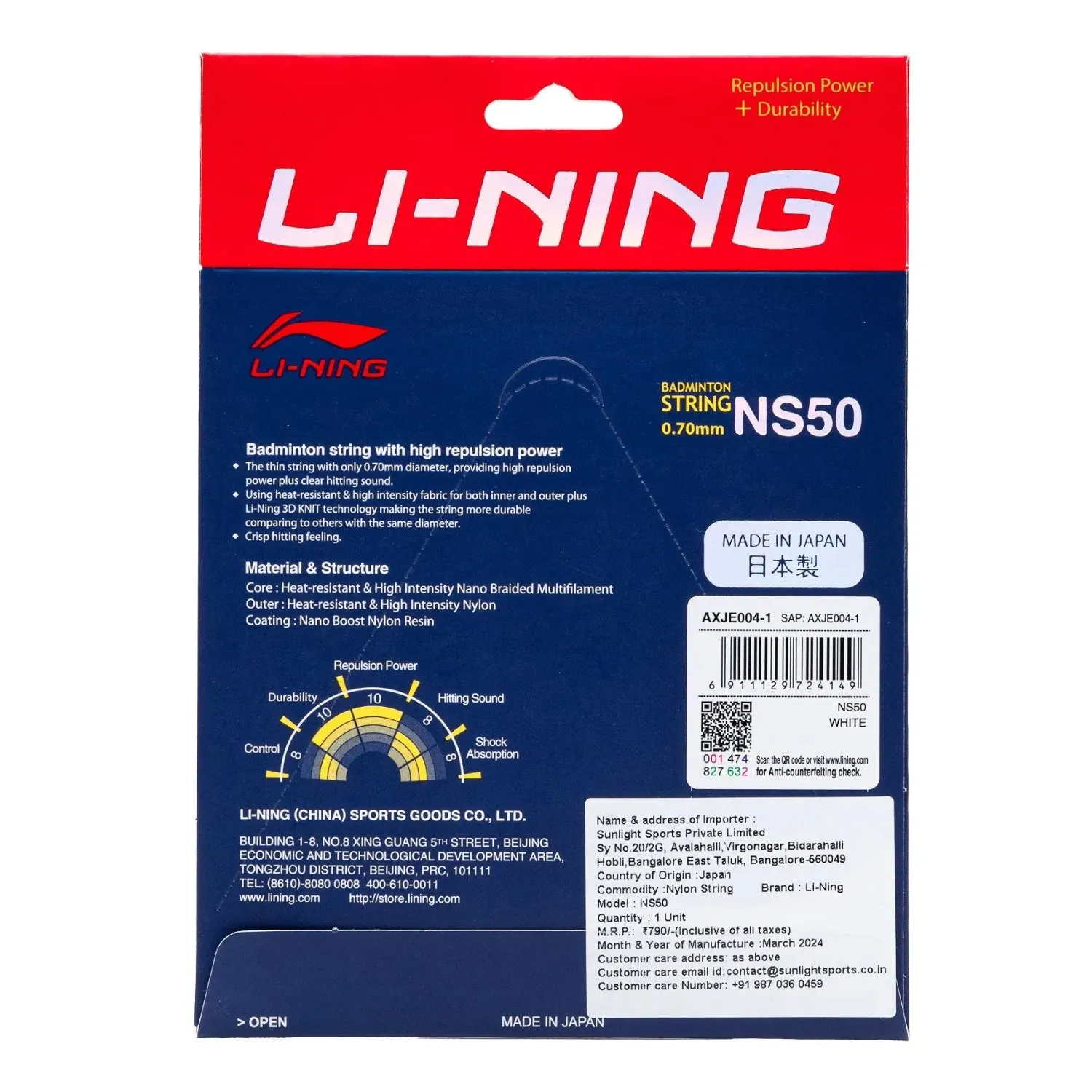 Li-Ning NS50 Badminton String (0.70mm)