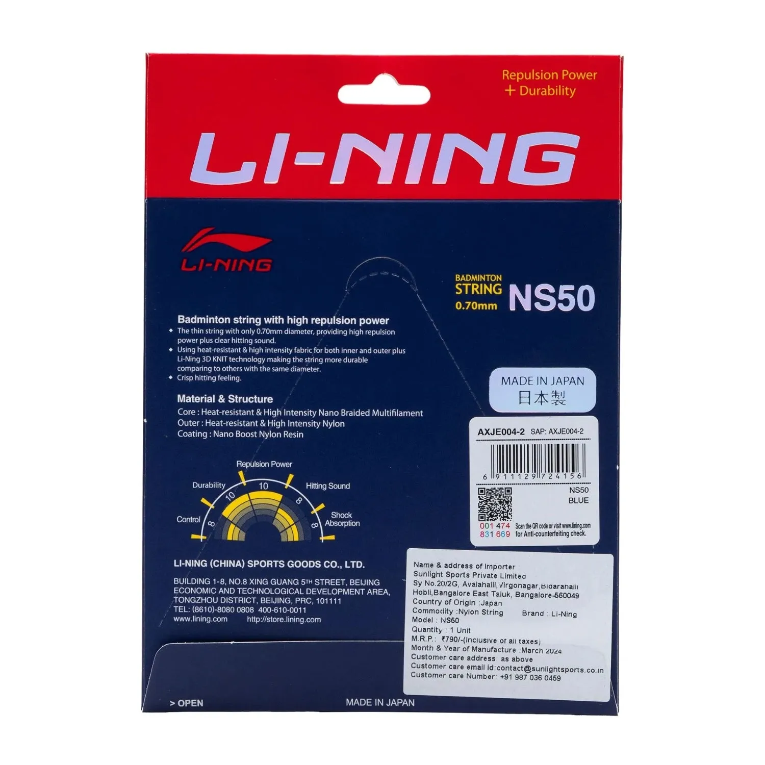 Li-Ning NS50 Badminton String (0.70mm)