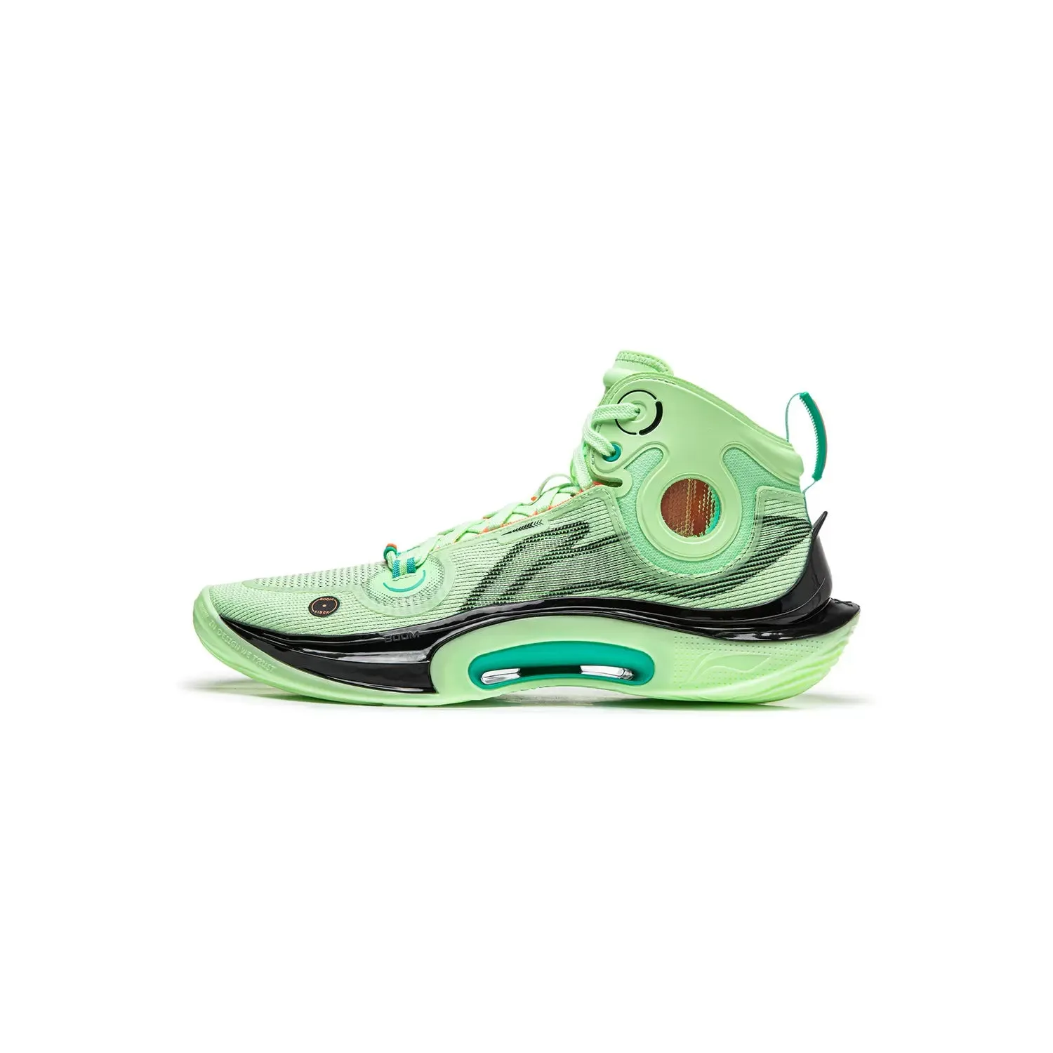 Li Ning Sonic 11 Ultra Mid - Summer Solstice