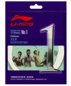 Li-Ning's No.1 string