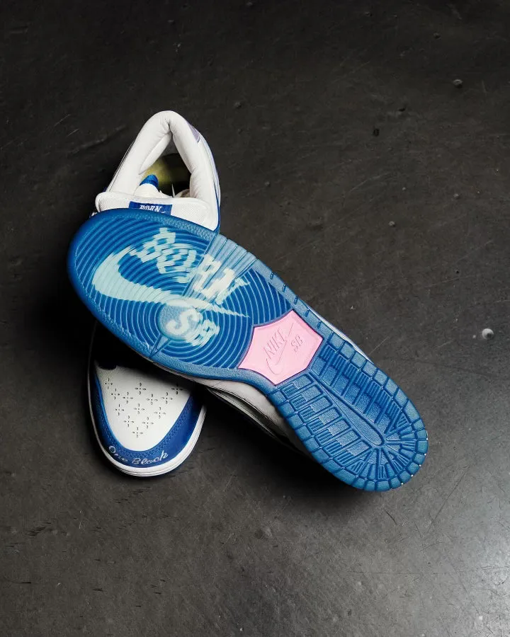 Nike SB Dunk Low Born x Raised One Block At A Time